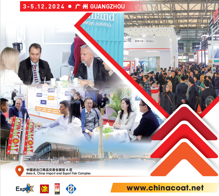 5.2A52 Chinacoat 2024에서 Xuseen Flame 지연자 방문에 오신 것을 환영합니다.