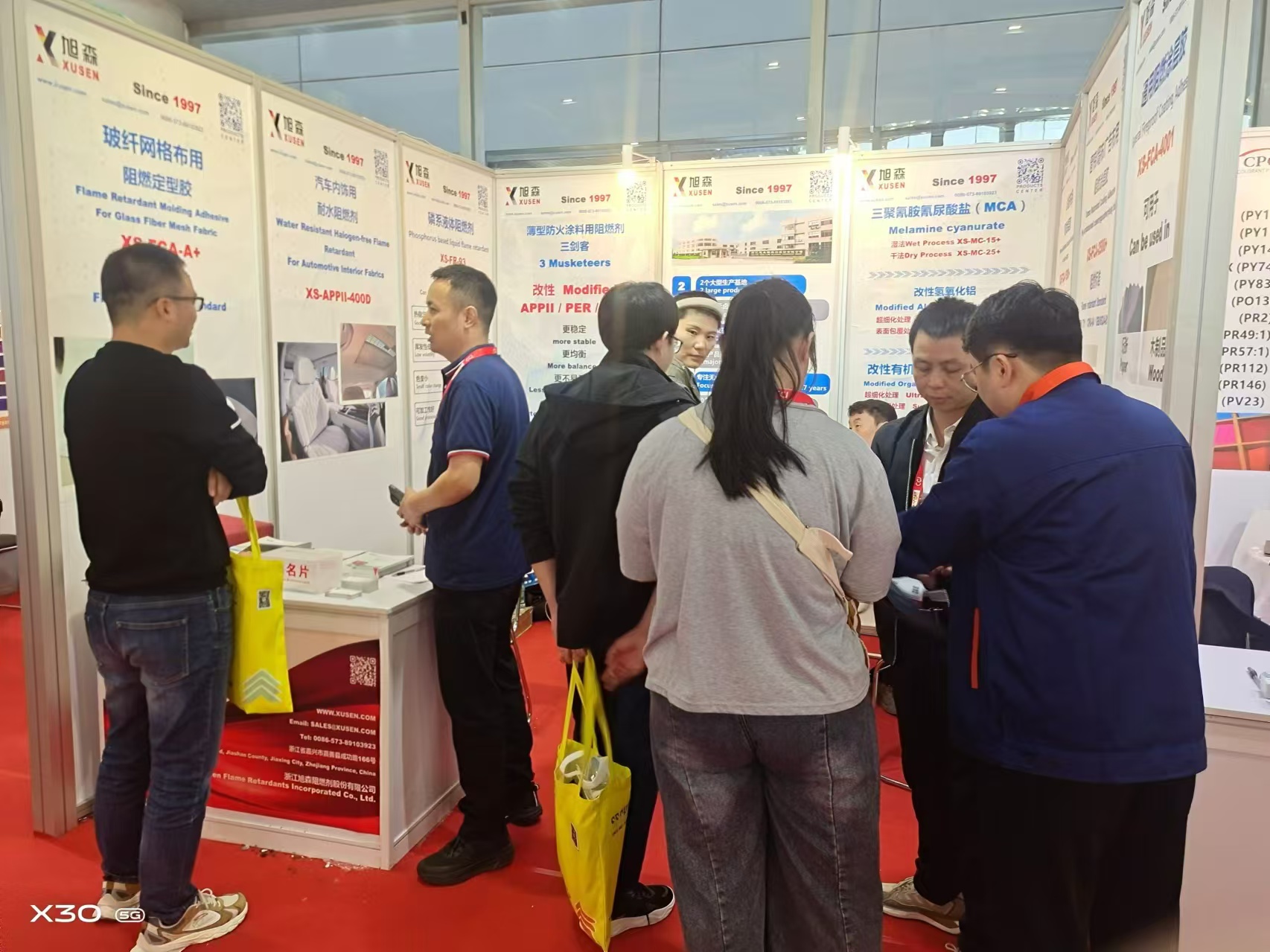 불꽃 지연자의 새로운 트렌드를 이끌고 Xusen Halogen-Free Flame Retardant로 안전한 미래를 밝힙니다.